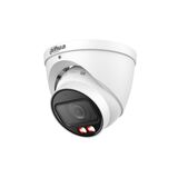 Уличная турельная IP-видеокамера SmartDualLight 4Мп DAHUA DH-IPC-HDW2449TP-ZS-IL