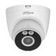 DAHUA DH-IPC-T4AP-PV-0280B Уличная купольная IP-видеокамера Smart Dual Light 4Мп