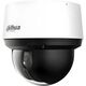 DAHUA DH-SD4A216DB-HNY Уличная мини-PTZ IP-видеокамера 2Мп