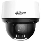 Уличная мини-PTZ IP-видеокамера 2Мп DAHUA DH-SD4A216DB-HNY