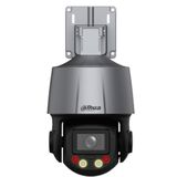 Мини-PTZ IP-видеокамера Smart Dual Light с активным сдерживанием и ИИ 4Мп DAHUA DH-SD3C405DB-GNY-A-PV