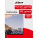 Dahua DHI-LM24-B201E 23.8 Dahua DHI-LM24-B201E 23.8