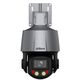 Dahua DH-SD3C205DB-GNY-A-PV
