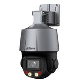Dahua DH-SD3C205DB-GNY-A-PV