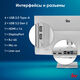 Моноблок IRU Planio 235 23.8 Моноблок IRU Planio 235 23.8