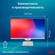 Моноблок IRU Planio 235 23.8 Моноблок IRU Planio 235 23.8