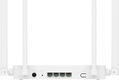 Роутер беспроводной Huawei PSDN-AX30 (53030CYC) AC3000 10/100/1000BASE-T белый Роутер беспроводной Huawei PSDN-AX30 (53030CYC) AC3000 10/100/1000BASE-T белый