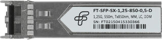 Трансивер Future Technologies FT-SFP-SX-1,25-850-0,5-D SFP MM 1.25Гбит/с Tx:850нм до 0.5км Трансивер Future Technologies FT-SFP-SX-1,25-850-0,5-D SFP MM 1.25Гбит/с Tx:850нм до 0.5км