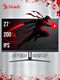 Монитор Bloody 27