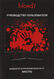 Монитор Bloody 27