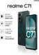 Смартфон Realme RMX5303 C71 128Gb 6Gb зеленый моноблок 3G 4G 2Sim 6.67 Смартфон Realme RMX5303 C71 128Gb 6Gb зеленый моноблок 3G 4G 2Sim 6.67