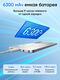 Смартфон Realme RMX5303 C71 128Gb 6Gb зеленый моноблок 3G 4G 2Sim 6.67 Смартфон Realme RMX5303 C71 128Gb 6Gb зеленый моноблок 3G 4G 2Sim 6.67