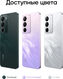 Смартфон Realme RMX5303 C71 128Gb 6Gb зеленый моноблок 3G 4G 2Sim 6.67