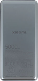 Мобильный аккумулятор Xiaomi Ultra Slim 5000mAh QC/ PD 20W 2.4A USB-C серый (BHR9535GL)