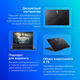 Ноутбук Acer Nitro V 15 ANV15-51-7134 Core i7 13620H 16Gb SSD1Tb NVIDIA GeForce RTX 3050 6Gb 15.6