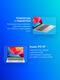 Ноутбук HP Pavilion 16-ag0008ny Ryzen 5 8540U 16Gb SSD512Gb AMD Radeon Graphics 16 Ноутбук HP Pavilion 16-ag0008ny Ryzen 5 8540U 16Gb SSD512Gb AMD Radeon Graphics 16