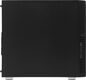 Сервер IRU Rock w9102e 1xE-2236 2x16Gb 1x1Tb M.2 SSD 1x500W w/o OS (2107710)