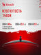 Монитор Bloody 34 Монитор Bloody 34