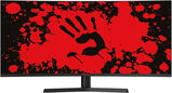 Монитор Bloody 34" MN340W черный VA LED 1ms 21:9 HDMI M/ M матовая HAS Piv 300cd 178гр/ 178гр 3440x1440 180Hz FreeSync DP UW USB 5.7кг&nbsp;<img style='position: relative;margin:0' src='/image/only_to_order_edit.gif' alt='На заказ' title='На заказ' />