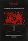 Монитор Bloody 27