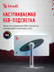 Монитор Bloody 27