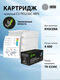 Картридж лазерный Cactus CS-TK5230C-MPS голубой (4400стр.) для Kyocera Ecosys M5521cdn/M5521cdw/P5021cdn/P5021cdw
