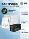 Картридж лазерный Cactus CS-TK5230Y-MPS желтый (4400стр.) для Kyocera Ecosys M5521cdn/M5521cdw/P5021cdn/P5021cdw Картридж лазерный Cactus CS-TK5230Y-MPS желтый (4400стр.) для Kyocera Ecosys M5521cdn/M5521cdw/P5021cdn/P5021cdw