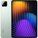Xiaomi Pad 7 8GB/256GB Green (62862)
