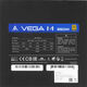 Chieftec Vega M PPG-850-C (ATX 3.1, 850W, 80 PLUS GOLD, Active PFC, 135mm fan, Gen5 PCIe, Full Cable Management) Retail