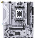 MAXSUN MS-Challenger B650M WIFI ICE V2