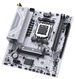 MAXSUN MS-Challenger B650M WIFI ICE V2