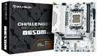 MAXSUN MS-Challenger B650M WIFI ICE V2