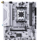 MAXSUN MS-Challenger B650M WIFI ICE V2&nbsp;<img style='position: relative;margin:0' src='/image/only_to_order_edit.gif' alt='На заказ' title='На заказ' />