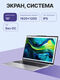 Acer NX.D4YCD.004