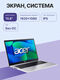 Acer NX.EJACD.002