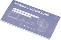 Мышь A4Tech Fstyler FB10C зеленый оптическая 2000dpi беспров. BT/Radio USB 4but (FB10C MATCHA GREEN)