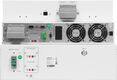 Источник бесперебойного питания Ippon Na+ RTA 6K 6000Вт 6000ВА белый