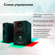 Колонки GMNG OK-700 2.0 черный 60Вт BT Колонки GMNG OK-700 2.0 черный 60Вт BT