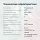 Колонки GMNG OK-700 2.0 черный 60Вт BT Колонки GMNG OK-700 2.0 черный 60Вт BT