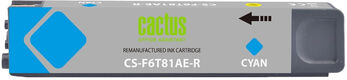 Картридж струйный Cactus CS-F6T81AE-R 973XL голубой (120мл) для HP PageWide Pro 452dw/477dw Картридж струйный Cactus CS-F6T81AE-R 973XL голубой (120мл) для HP PageWide Pro 452dw/477dw