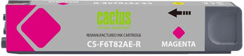 Картридж струйный Cactus CS-F6T82AE-R 973XL пурпурный (120мл) для HP PageWide Pro 452dw/477dw Картридж струйный Cactus CS-F6T82AE-R 973XL пурпурный (120мл) для HP PageWide Pro 452dw/477dw