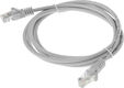 Патч-корд Suprlan 10-0143 UTP RJ-45 вил.-вилка RJ-45 кат.5E 2м серый LSZH 26AWG Патч-корд Suprlan 10-0143 UTP RJ-45 вил.-вилка RJ-45 кат.5E 2м серый LSZH 26AWG