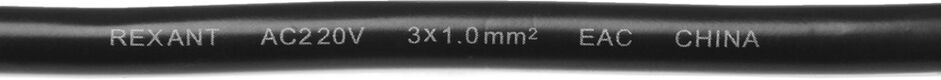 Шнур питания Rexant 04-2736 Schuko-C13 проводник.:3x1мм2 0.6м 220В черный Шнур питания Rexant 04-2736 Schuko-C13 проводник.:3x1мм2 0.6м 220В черный
