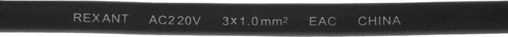 Шнур питания Rexant 04-2739 Schuko-C13 проводник.:3x1мм2 3м 220В черный Шнур питания Rexant 04-2739 Schuko-C13 проводник.:3x1мм2 3м 220В черный