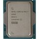 Центральный Процессор Intel Core Ultra 7 265KF BOX (Arrow Lake, C20(12EC/8PC)/T20 Центральный Процессор Intel Core Ultra 7 265KF BOX (Arrow Lake, C20(12EC/8PC)/T20