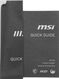 Ноутбук MSI Summit E13 AI Evo A1MTG-001US Core Ultra 7 155H 16Gb SSD1Tb Intel Arc 13.3 Ноутбук MSI Summit E13 AI Evo A1MTG-001US Core Ultra 7 155H 16Gb SSD1Tb Intel Arc 13.3