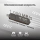 Накопитель SSD Patriot USB3.2 Gen2 512GB PVP30512G28UDG Viper PVP30 2.5 Накопитель SSD Patriot USB3.2 Gen2 512GB PVP30512G28UDG Viper PVP30 2.5
