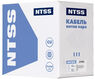 Кабель информационный NTSS NTSS-IN-UUTP4-5E-LSZH-GY кат.5E U/UTP 4 пары 24AWG LSZH внутренний 305м серый Кабель информационный NTSS NTSS-IN-UUTP4-5E-LSZH-GY кат.5E U/UTP 4 пары 24AWG LSZH внутренний 305м серый