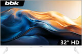 Телевизор LED BBK 32" 32LEM-1041/ TS2C (W) белый HD 50Hz DVB-T DVB-T2 DVB-C DVB-S2 USB (RUS) 32LEM-1041/TS2C (W)&nbsp;<img style='position: relative;margin:0' src='/image/only_to_order_edit.gif' alt='На заказ' title='На заказ' />