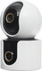 Xiaomi BHR8755EU Xiaomi Smart Camera C500 Dual EU Xiaomi BHR8755EU Xiaomi Smart Camera C500 Dual EU